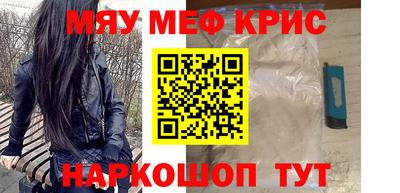 герыч Уссурийск