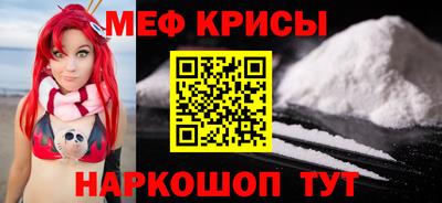 ГАЛЛЮЦИНОГЕННЫЕ ГРИБЫ Усть-Илимск