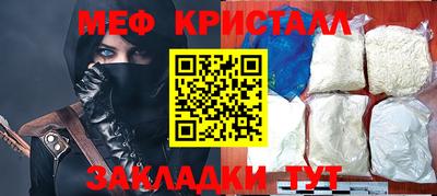 ГАЛЛЮЦИНОГЕННЫЕ ГРИБЫ Усть-Илимск