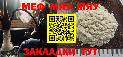 наркотики Усть-Джегута
