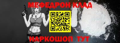 герыч Уссурийск
