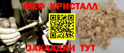 ГАЛЛЮЦИНОГЕННЫЕ ГРИБЫ Усть-Илимск