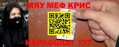 герыч Уссурийск