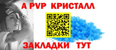 наркотики Усть-Джегута