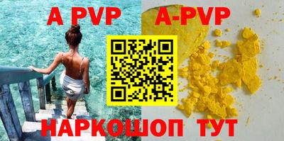 наркотики Усть-Джегута