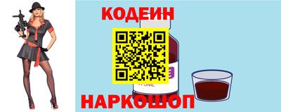 герыч Уссурийск