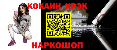 ГАЛЛЮЦИНОГЕННЫЕ ГРИБЫ Усть-Илимск