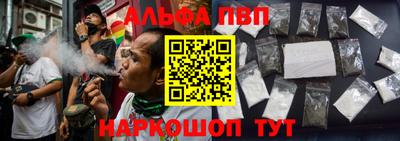 герыч Уссурийск
