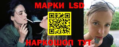 наркотики Усть-Джегута