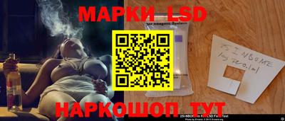 наркотики Усть-Джегута