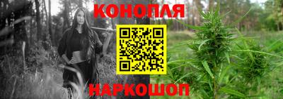 герыч Уссурийск