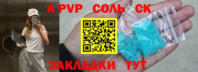 наркотики Усть-Джегута
