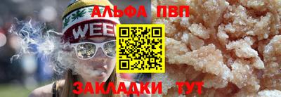 ГАЛЛЮЦИНОГЕННЫЕ ГРИБЫ Усть-Илимск