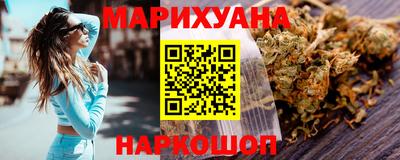 ГАЛЛЮЦИНОГЕННЫЕ ГРИБЫ Усть-Илимск