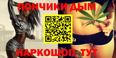 герыч Уссурийск