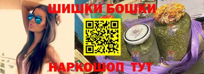 ГАЛЛЮЦИНОГЕННЫЕ ГРИБЫ Усть-Илимск