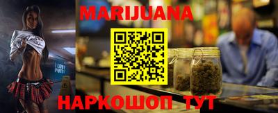 герыч Уссурийск