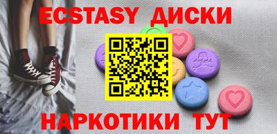герыч Уссурийск