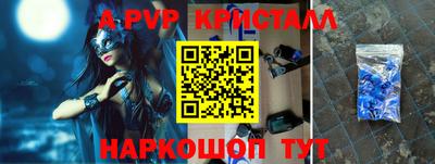 ГАЛЛЮЦИНОГЕННЫЕ ГРИБЫ Усть-Илимск