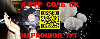 ГАЛЛЮЦИНОГЕННЫЕ ГРИБЫ Усть-Илимск