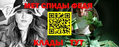 ГАЛЛЮЦИНОГЕННЫЕ ГРИБЫ Усть-Илимск