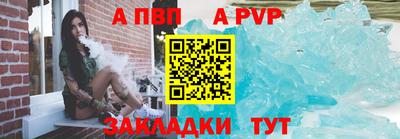 ГАЛЛЮЦИНОГЕННЫЕ ГРИБЫ Усть-Илимск