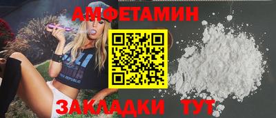 наркотики Усть-Джегута